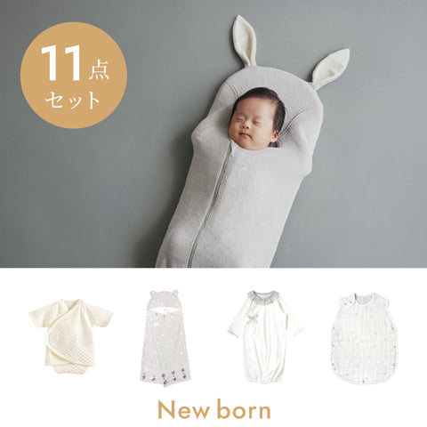 セルフねんね特別セット ベビー用品 ベビー寝具