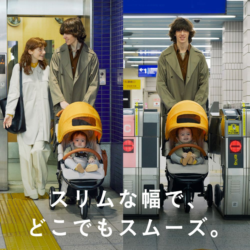 【プレゼント付】ココプレミア フロムバース WHITE ASH / ベビーカー　新生児～４歳頃