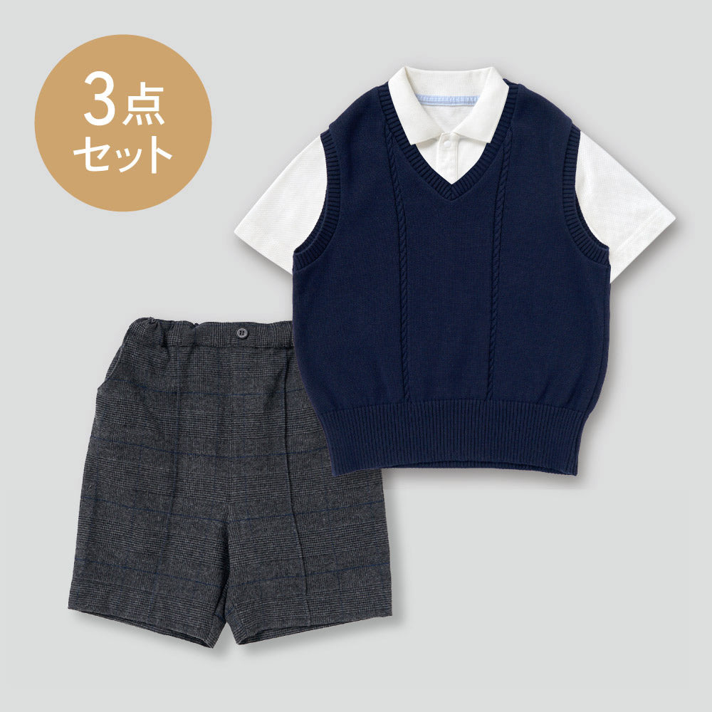 お受験服　男の子　行動観察
