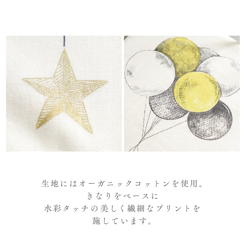 ワンタッチシーツ（通常サイズ） reve (レーヴ)　オーガニックコットン