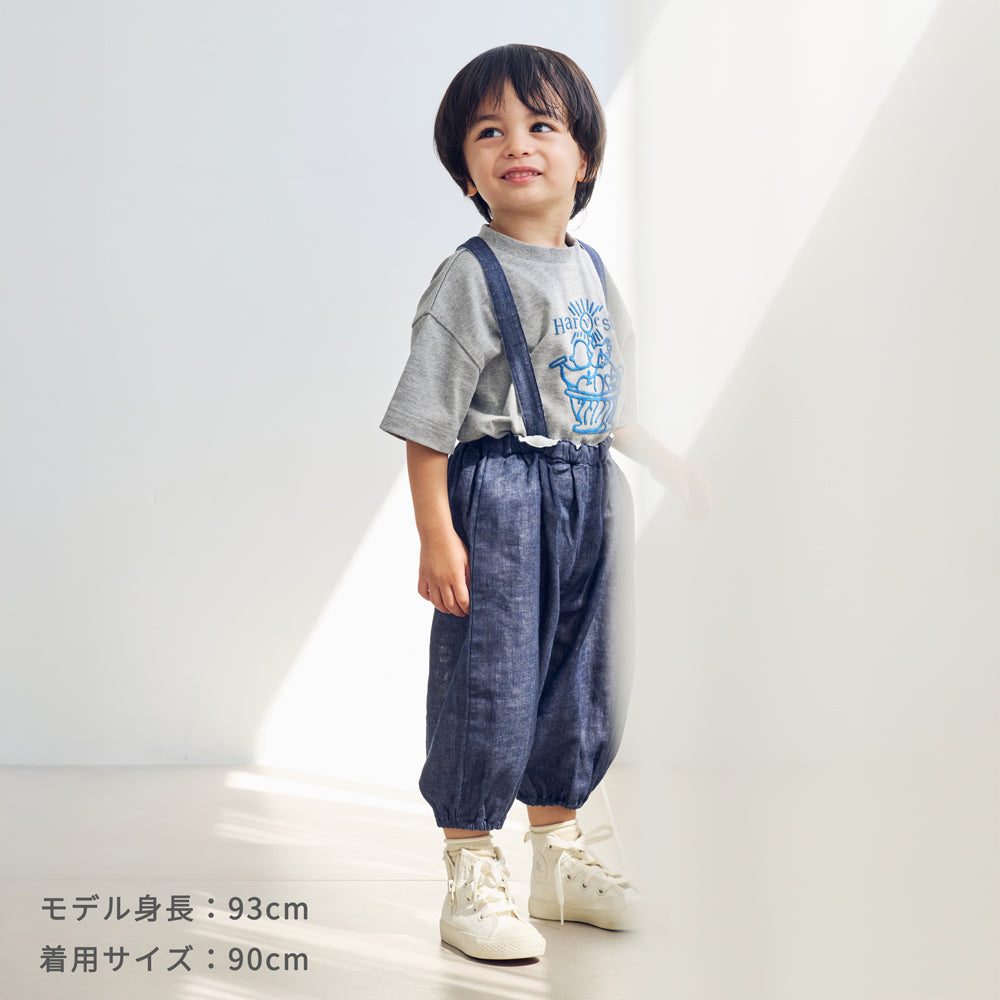 HarvestプリントTシャツ キナリ 80・90・100cm