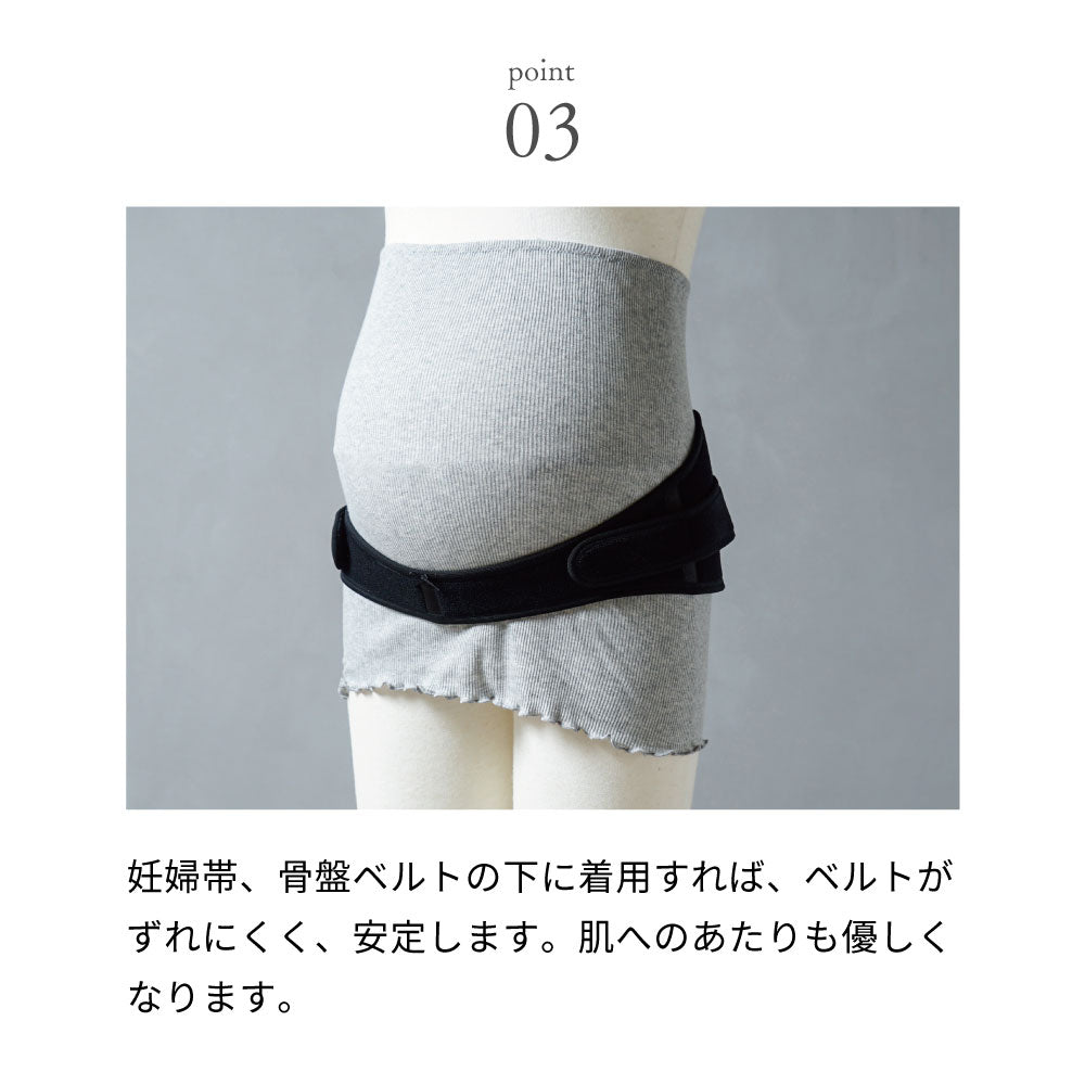 オーガニックコットン腹巻 マタニティM-L グレー/犬印