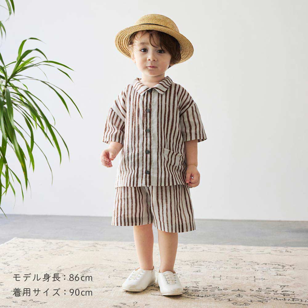 リラックスシャツ ブルー 80・90・100・110cm