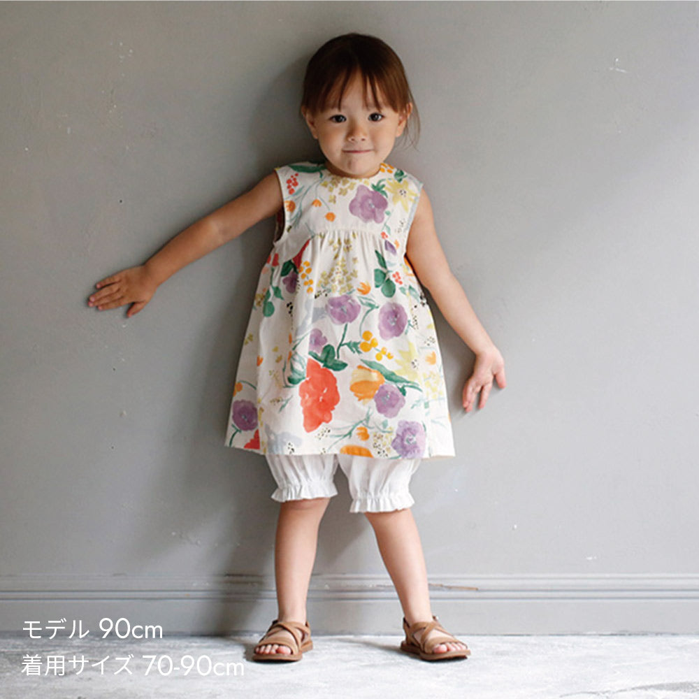 たっぷり ブルマ ホワイト 50-70cm・70-90cm