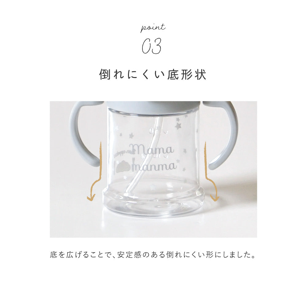 1万5千円ぴったり　出産祝いギフトセット(お食事グッズ)　ピンク