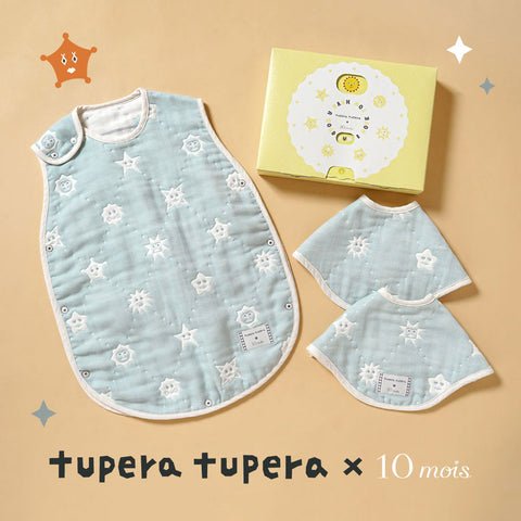 出産祝い　tupera tupera スリーパー・2wayビブ ギフトセット / 名入れ刺繍可