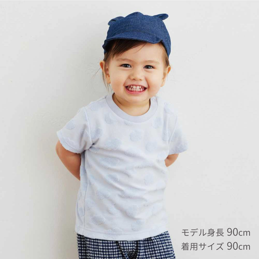 cloudパイル Tシャツ  ペールピンク　80cm・90cm・100cm・110cm