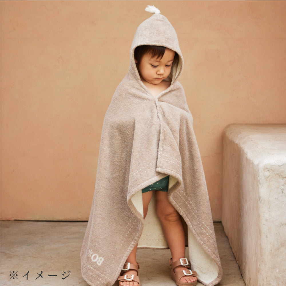 バスポンチョ　アメザイク / NAOMI ITO / 名入れ刺繍可