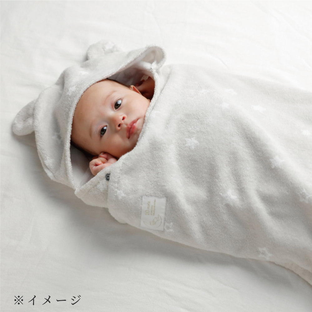 バスポンチョ・スタイギフトセット グレージュ / 名入れ刺繍可