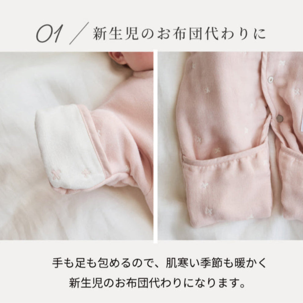 6way mini ・PATTO SATTO HADAGI 50-60cmピンクギフトセット  / 名入れ刺繍可