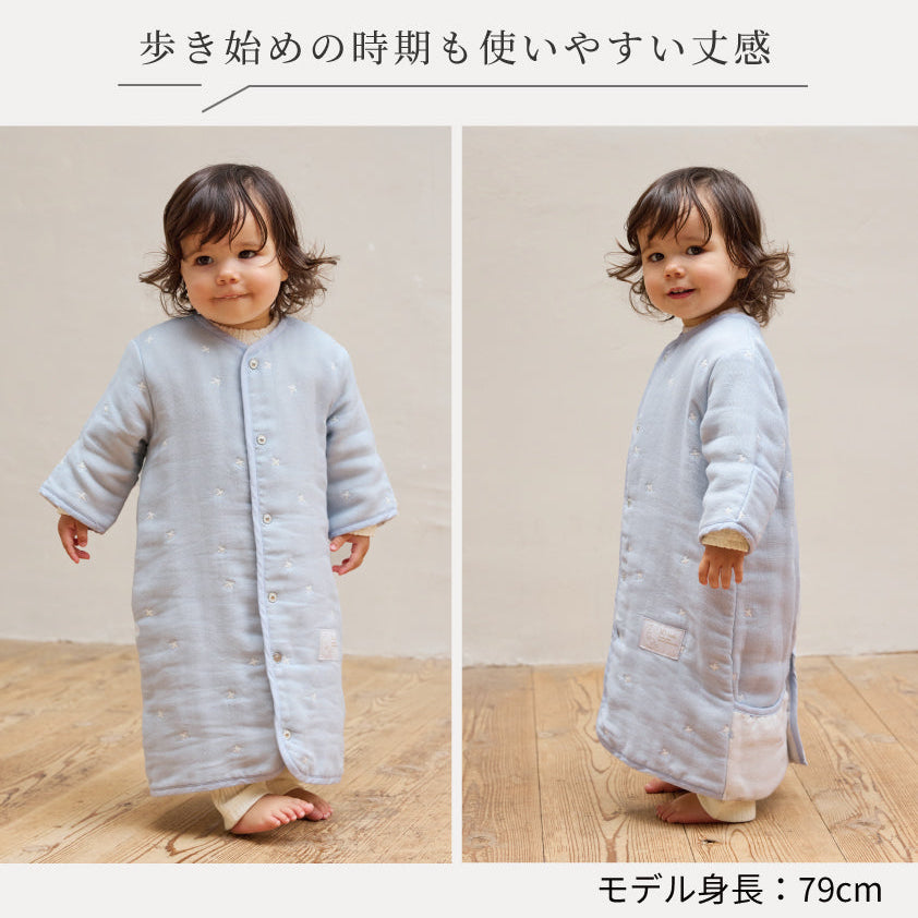 6way mini ・PATTO SATTO HADAGI 50-60cmピンクギフトセット  / 名入れ刺繍可