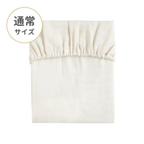 minori ワンタッチシーツきなり　通常サイズ