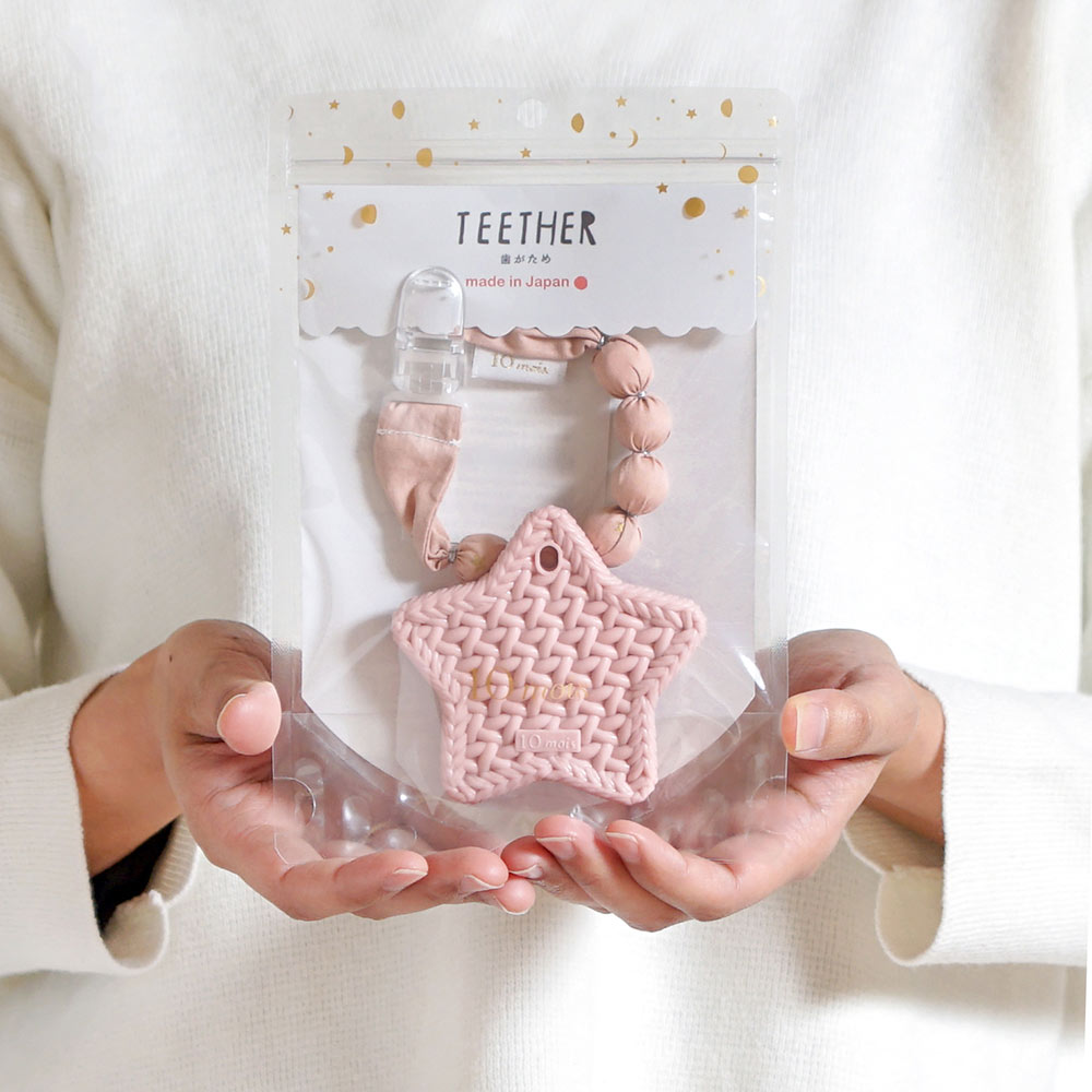 TEETHER(歯がため) スター ホルダー付き ブルー