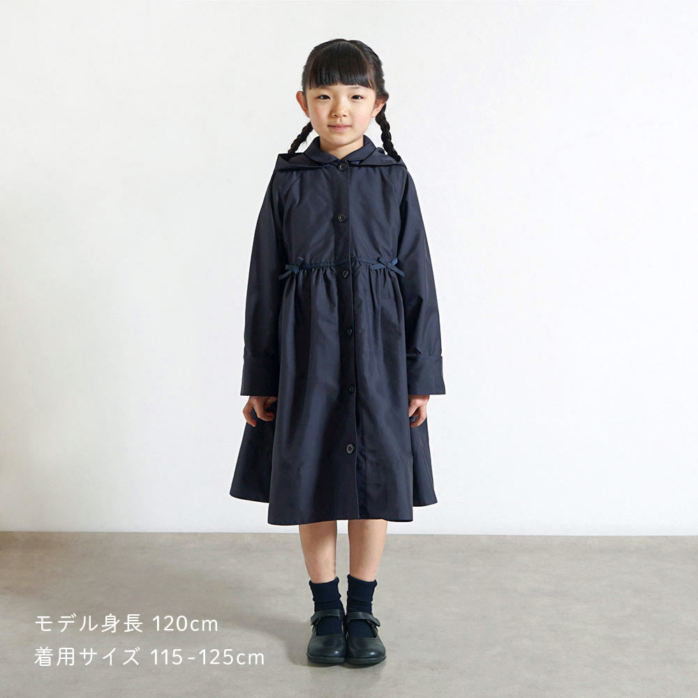 お受験服　コート　レインコート
