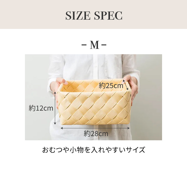 かごギフトM おむつ・スタイ・ラトルセット ピンク / 出産祝い