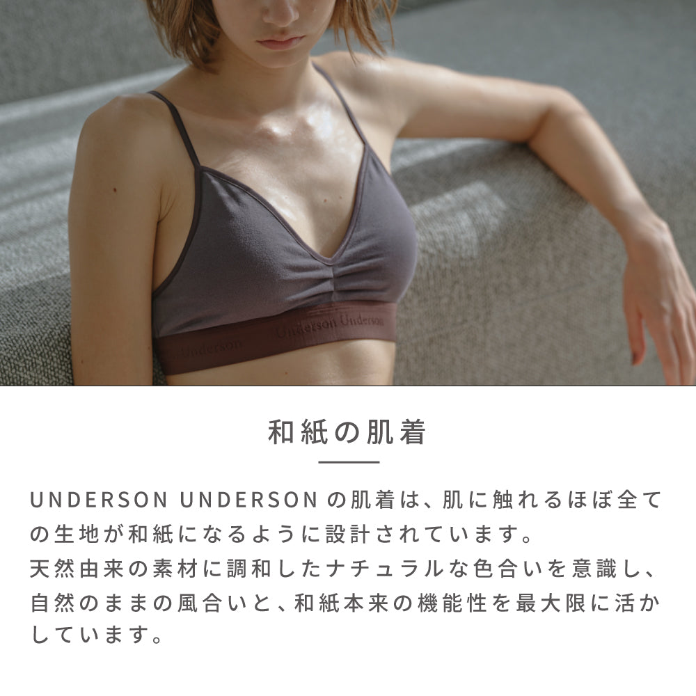 ナローフルヒップショーツ ブラック / UNDERSON UNDERSON