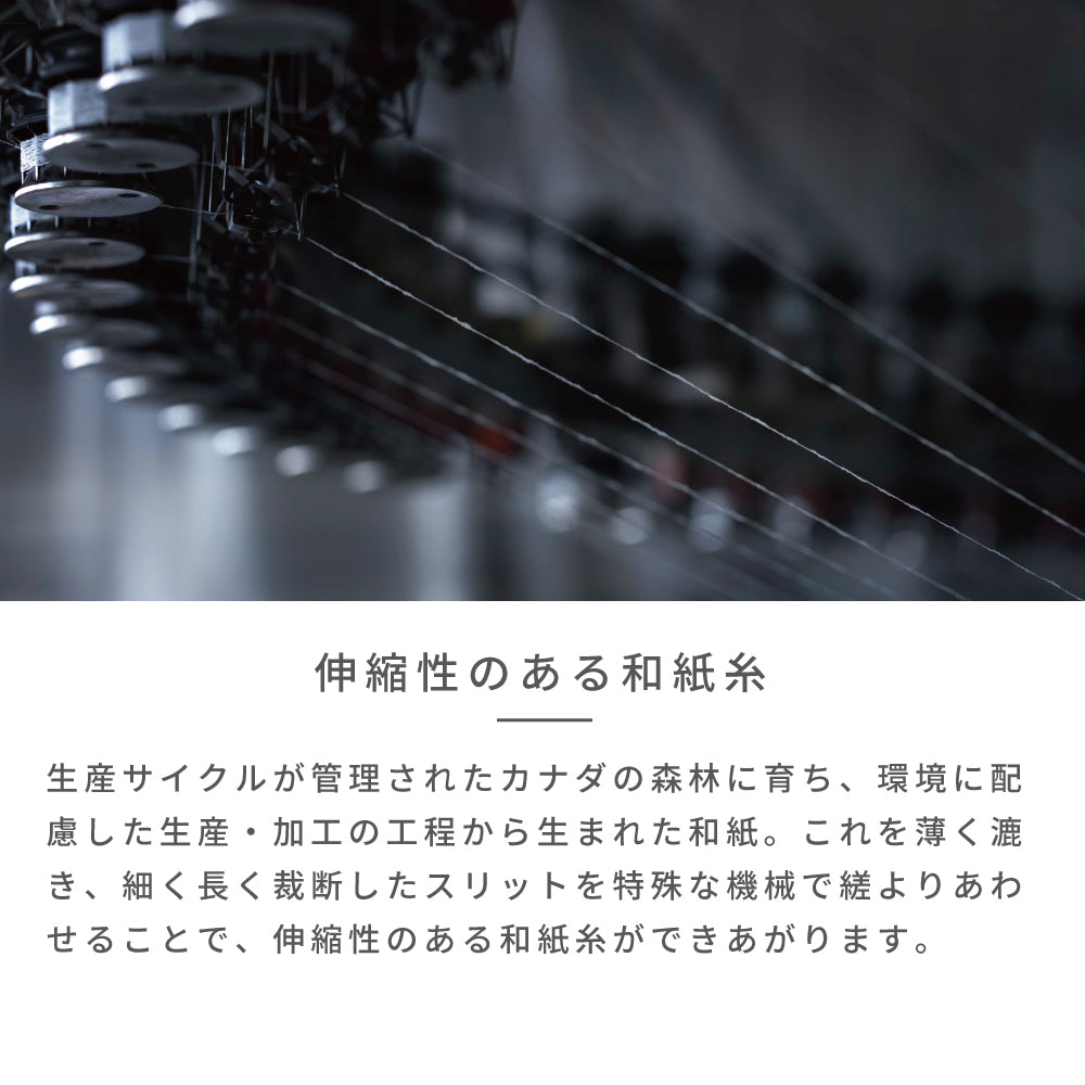 カシュクールショーツ キャメル / UNDERSON UNDERSON