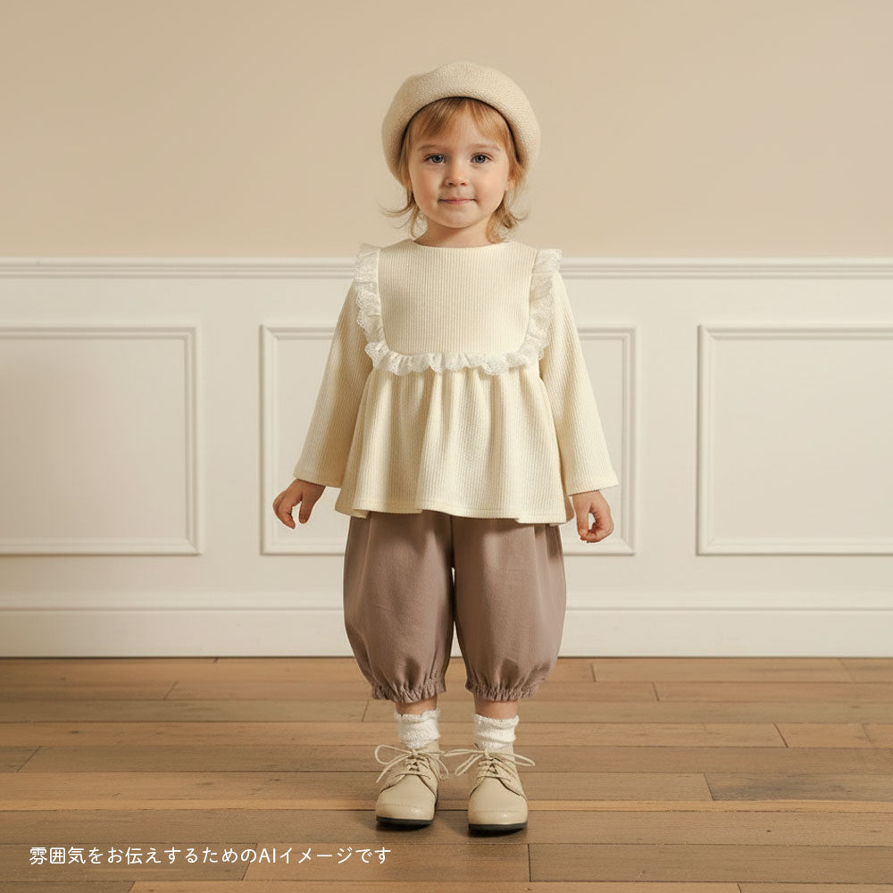雲ポケットバルーンパンツ グレージュ 70-80・80-90・90-100・100-110cm