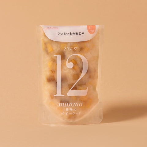 manma 四季の離乳食 ベビーフード