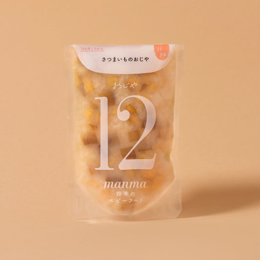 manma  四季のベビーフード　旬の食材　12ヶ月から　1pcs / 離乳食