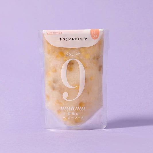 manma  四季のベビーフード　旬の食材　9ヶ月から　1pcs / 離乳食