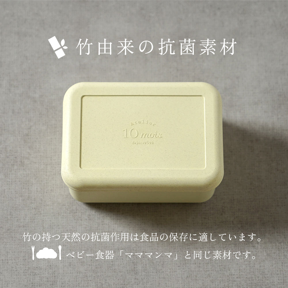 クッキーボックス summer ◎ / 夏限定　5営業日後発送