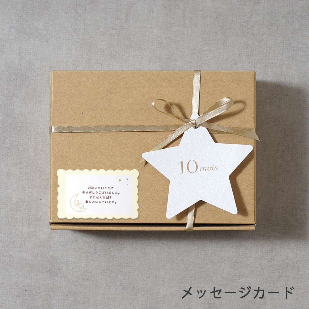 LEAF&BOTANICSギフトセット（ハンカチ＆ハンドソープ：ラベンダー）●
