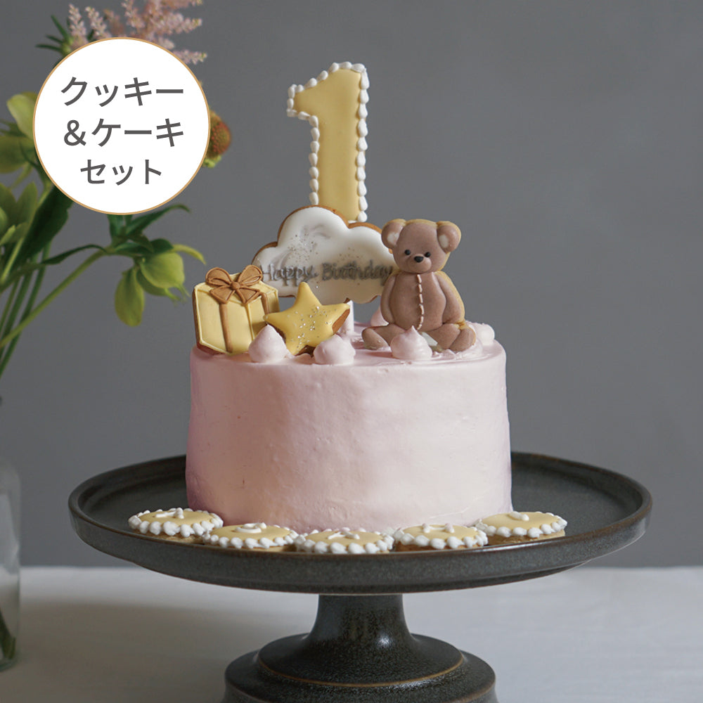 1歳誕生日　誕生日ケーキ　バースデーケーキ