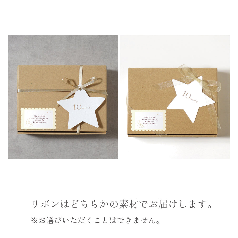 LEAF&BOTANICSギフトセット（ハンカチ＆ハンドソープ：ラベンダー）●