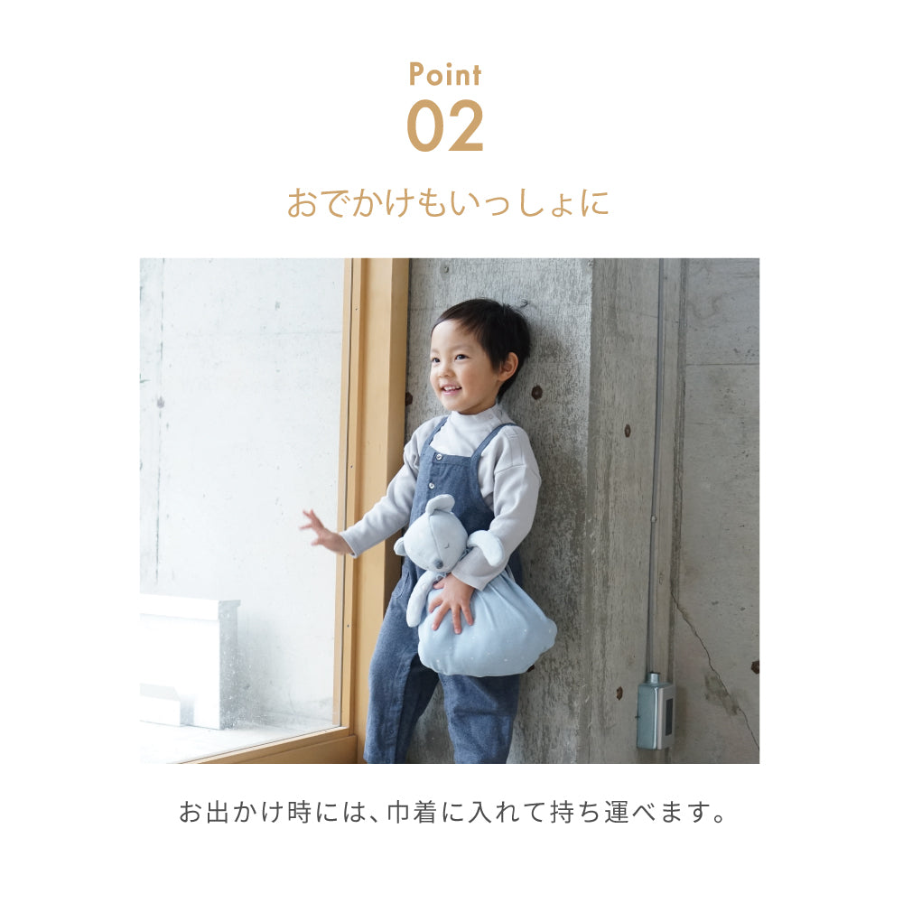 シェルピンク mini me(ミニミー) ベビーブランケット ふくふくガーゼ（6重ガーゼ）
