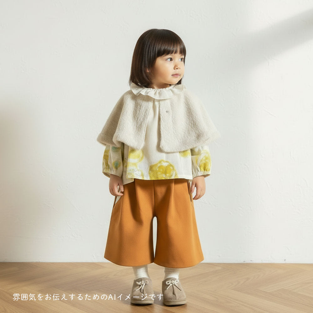 グロウパンツ マスタード80-110cm