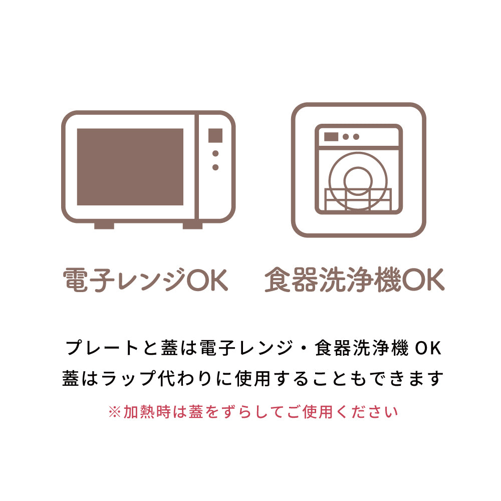 mamamanma(マママンマ)　&go おさかなプレート　ライトカーキ / 離乳食 食器