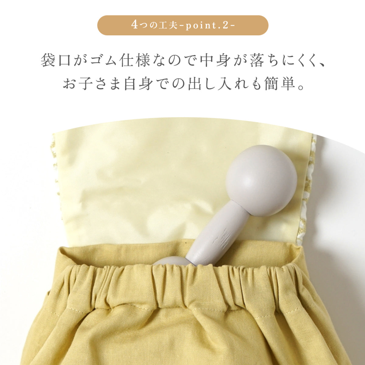 ファーストリュック　グレー  / 名入れ刺繍可