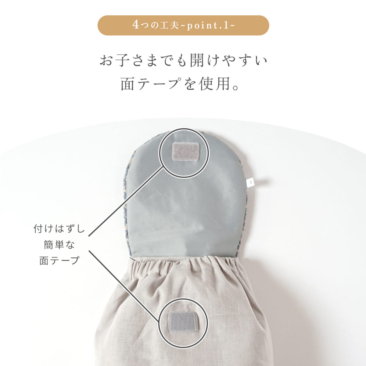 ファーストリュック　イエロー  / 名入れ刺繍可