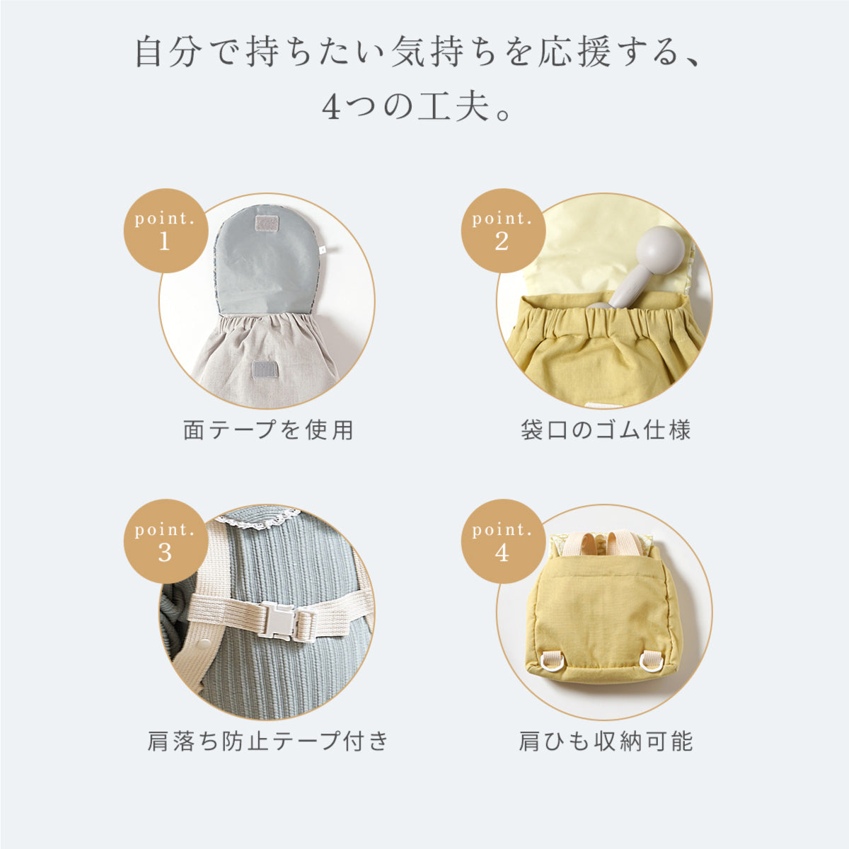 ファーストリュック　グレー  / 名入れ刺繍可