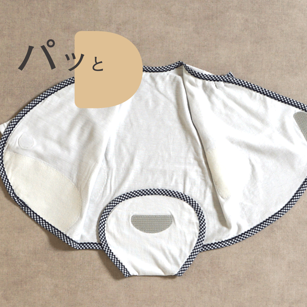 PATTO SATTO OMEKASHI ホワイト (長袖フリル) 50-60・60-70cm