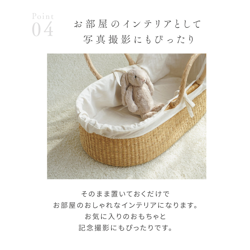 ボルガクーファン＆たまごマットおくるみCLOUD　セット