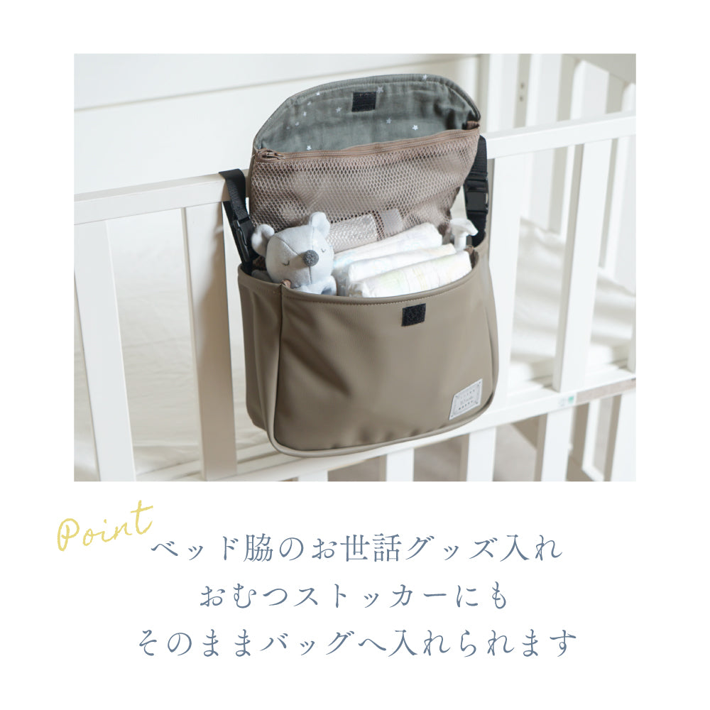 3wayインナーバッグ オフホワイト　/　10mois