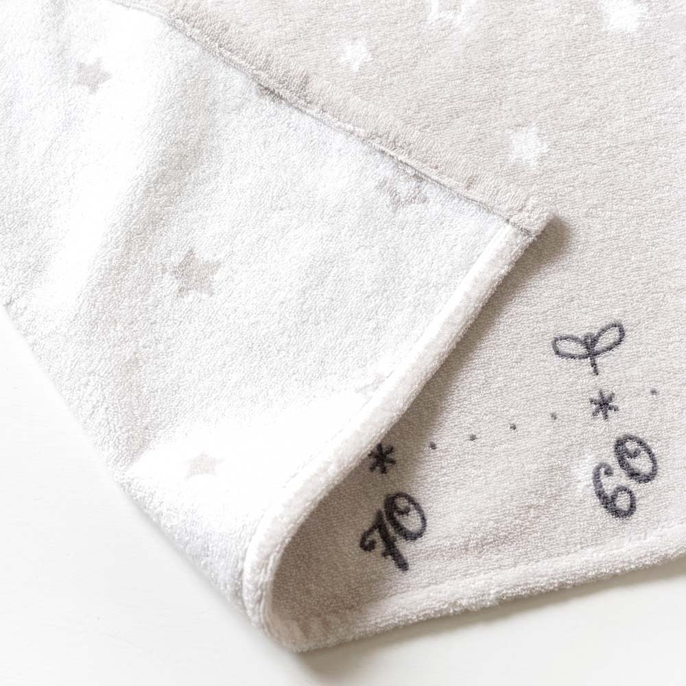 バスポンチョ / 10mois/ 名入れ刺繍可