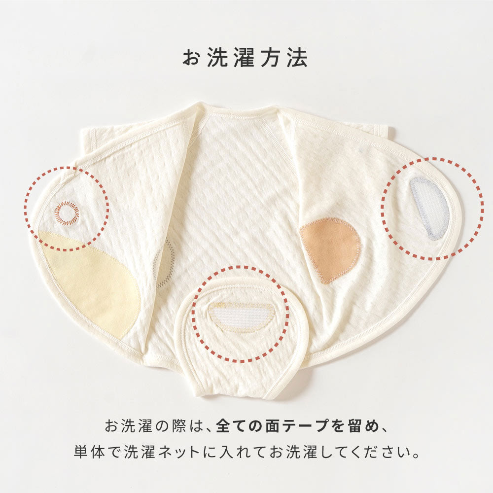 【予約】PATTO SATTO HADAGI　50-60cm 肌着3枚セット（グレー）