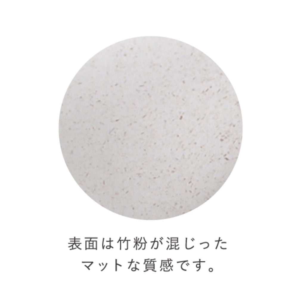 mamamanmaお食事3点セット トープ/ 離乳食 食器 ベビーサイズ