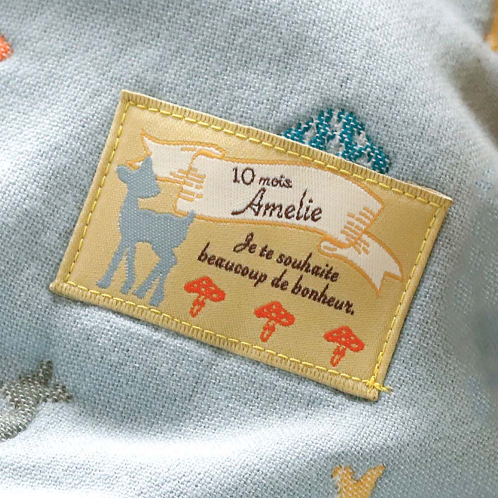 Amelie(アメリ)　ガーゼケット（ベビーサイズ） ふくふくガーゼ　 / 名入れ刺繍可