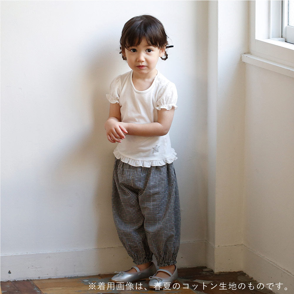 雲ポケットバルーンパンツ　ダスティピンク　70cm～110cm