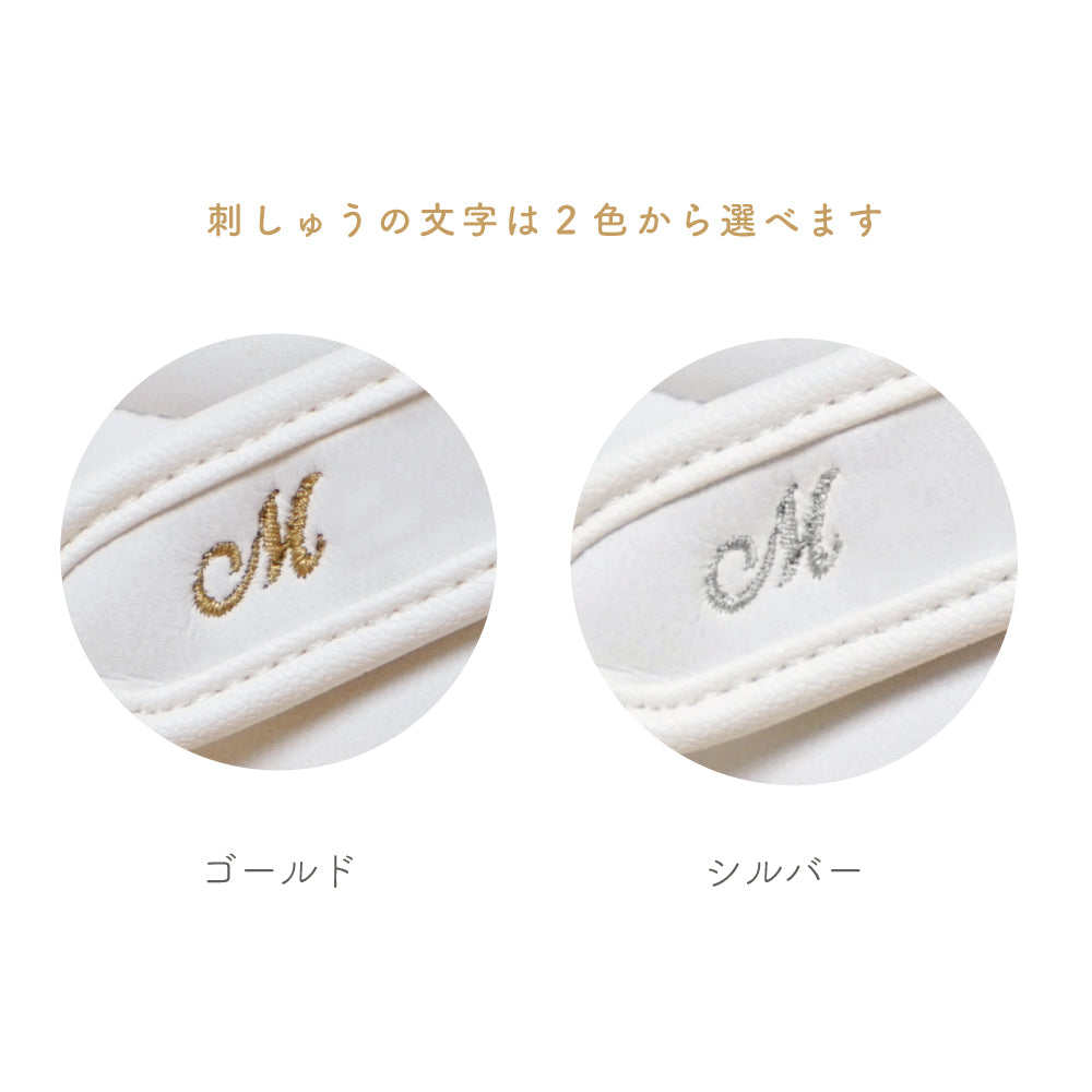 プレシューズ　フリンジ　ホワイト　12.0cm / ベビーシューズ　靴