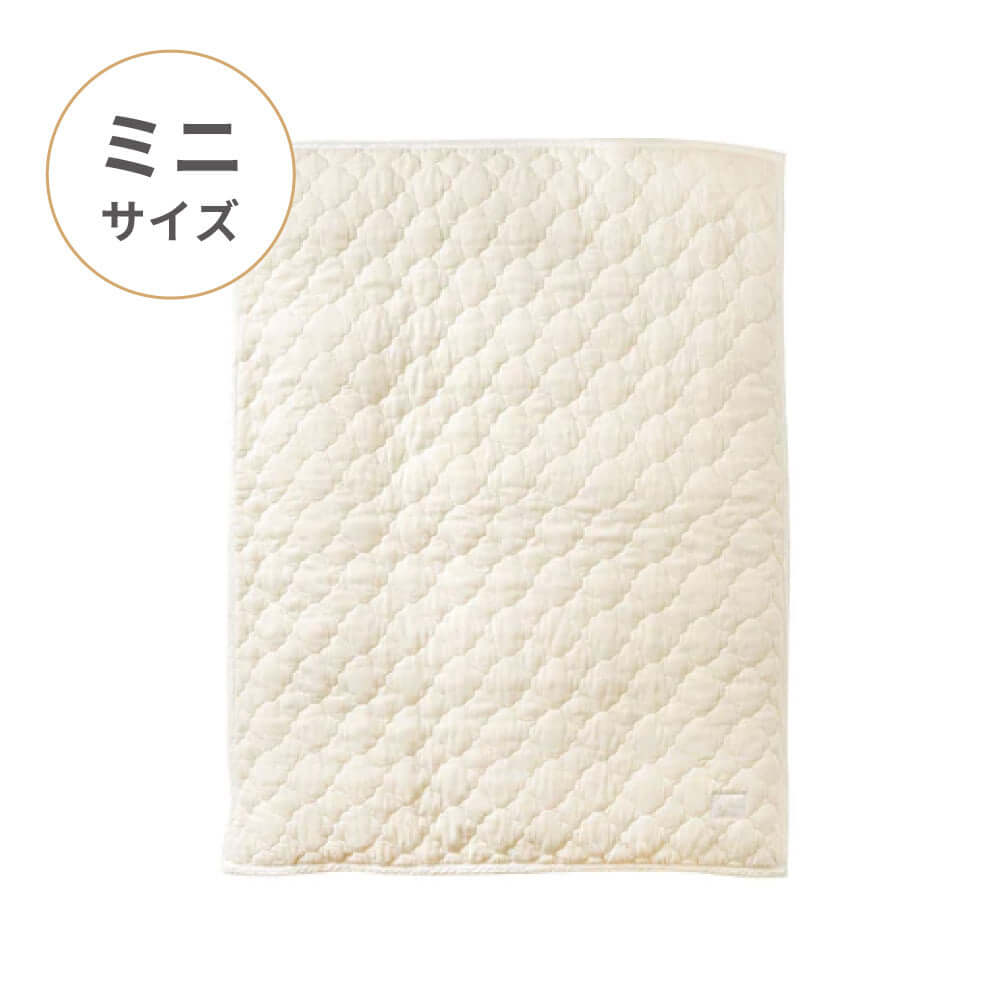 2026HappyBag ベビーおやすみグッズ3点セット ブルー / スリーパー＆まくら＆ブランケット