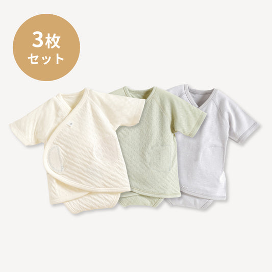 パッとサッと肌着　ベビー肌着3枚セット