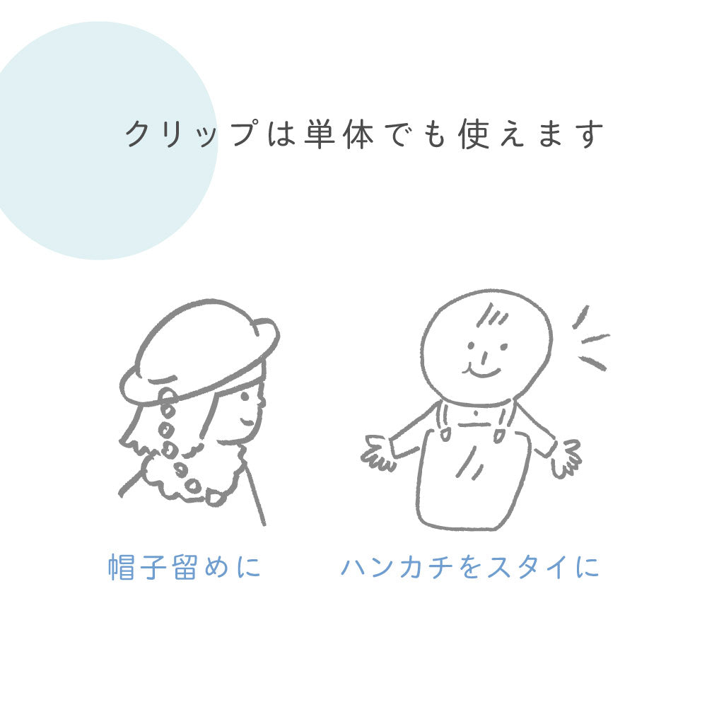 シリコンビブ　ライトカーキ