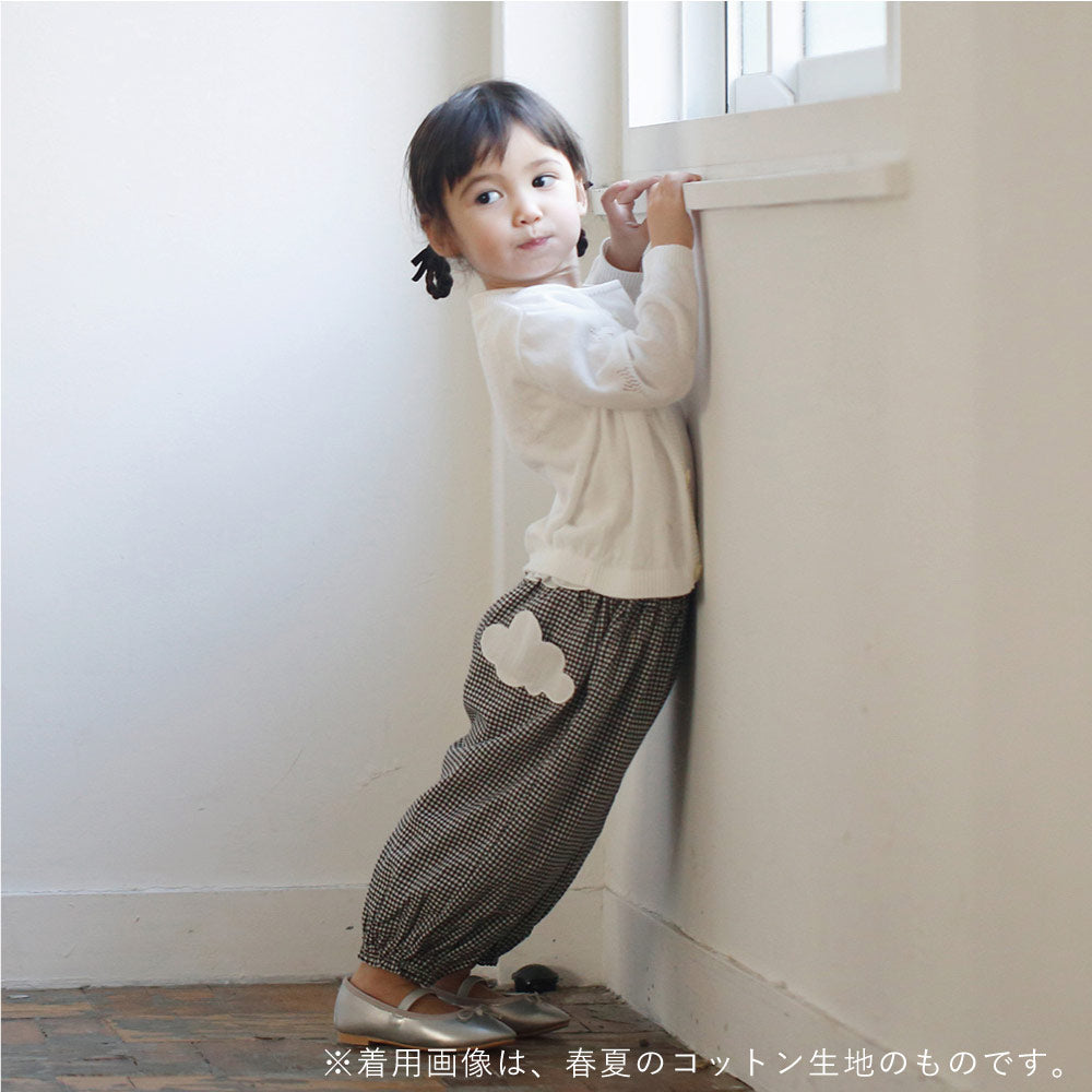 雲ポケットバルーンパンツ　ダスティピンク　70cm～110cm