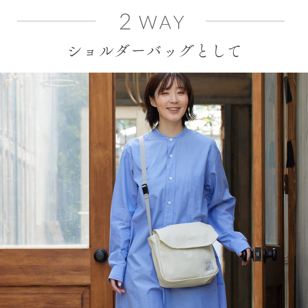 エコバッグ＆3wayインナーバッグ　オフホワイト×グレージュ ★