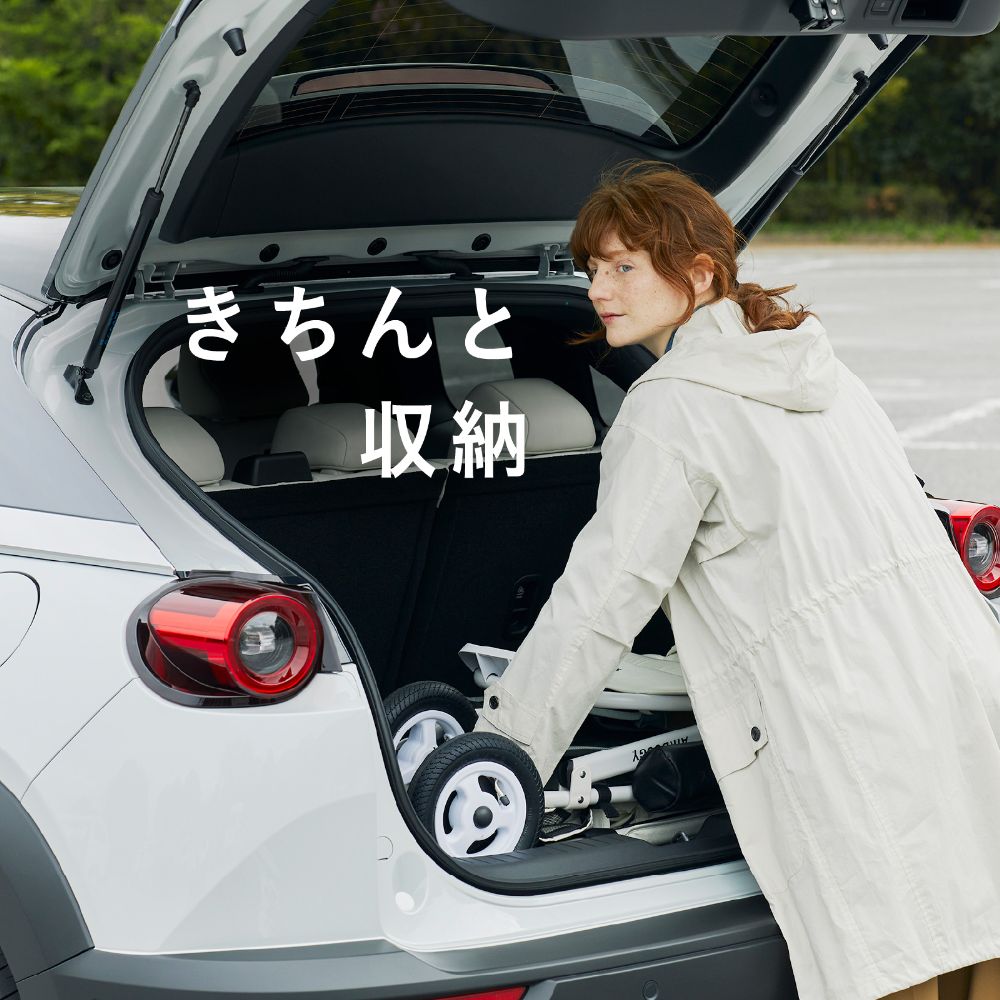 ココプレミア フロムバース EARTH GREY   / ベビーカー　新生児～４歳頃